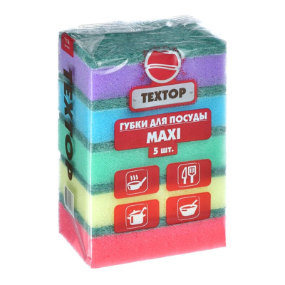 Губка-для-посуды-Макси-(5шт-уп)