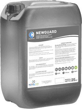 Нейтральное косметическое мыло с антибактериальным эффектом 146 NG Soap Plus 5л