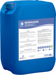 Щелочное беспенное средство с дезинфицирующим эффектом (хлор) на калиевой щелочи NG Сaus 124 10л