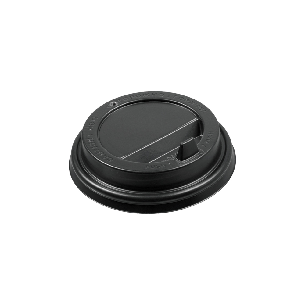Крышка-для-стакана-бумажного-80-мм-ЧЕРНАЯ-для-горячего-с-носиком-Протэк.jpg